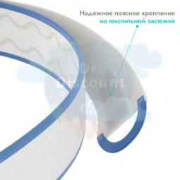 Бандаж для носимого ножного мочеприемника с креплением на талии, L