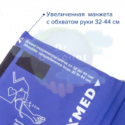 Тонометр механический Палм АТ-22, со стетоскопом, манжета 62х17 см